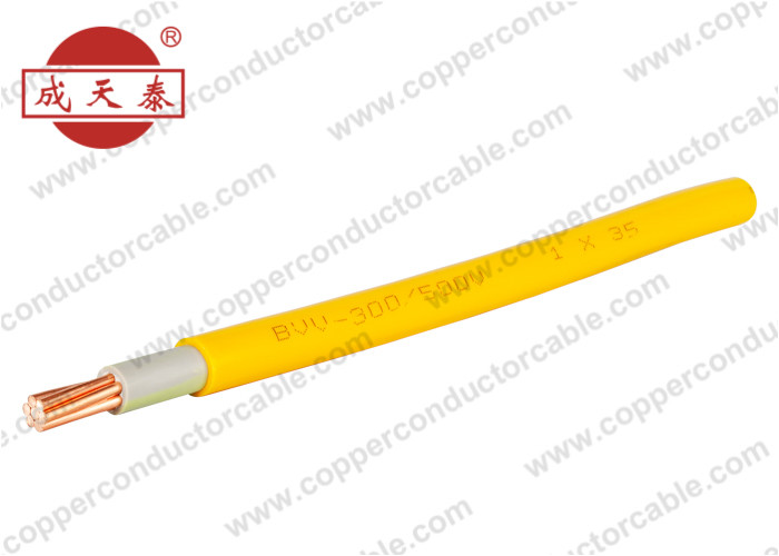 Low Voltage Building Wire Cable , Stranded Electrical Wire 300 / 500V